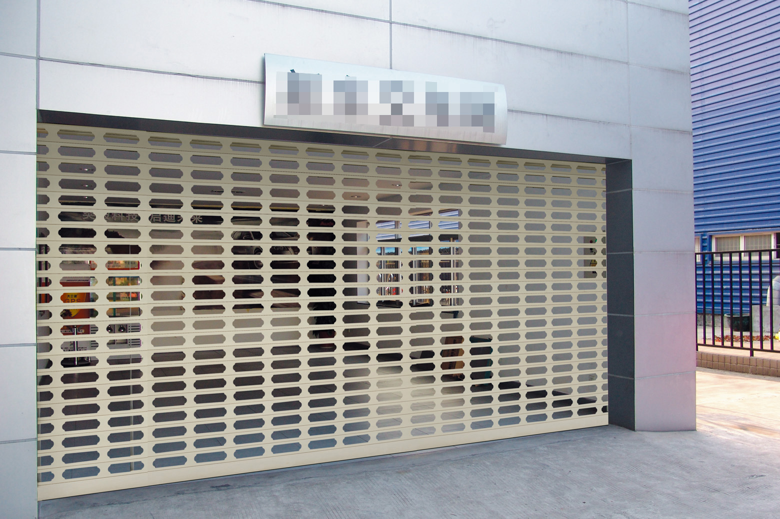 可视铝合金卷闔R��