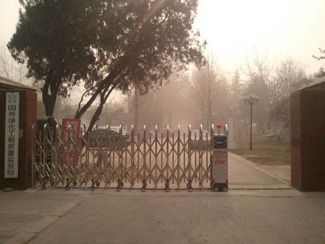 矛_��庄市园林�l�化质量监督站电(sh��)动门