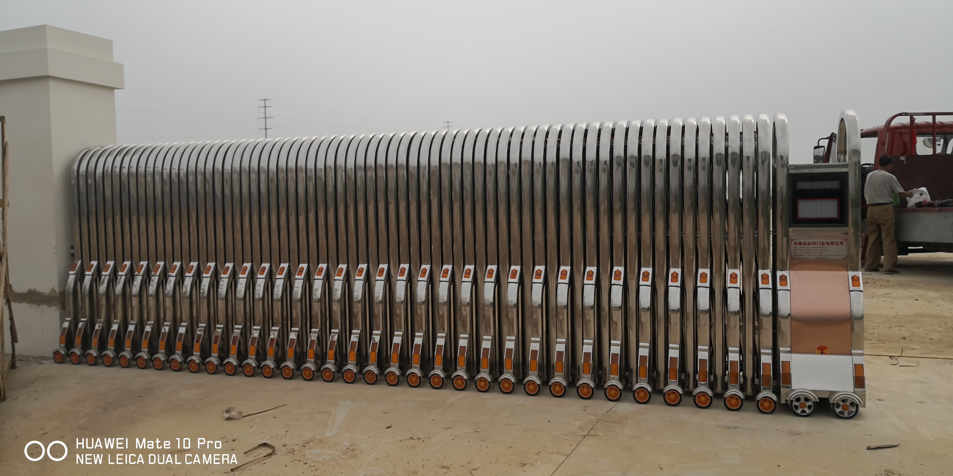 �?sh��)动伸羃�? width=